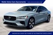 Volvo S60 Recharge Plug-In Hybrid