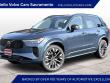  Volvo XC90 plug-in hybrid