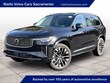  Volvo XC90 plug-in hybrid