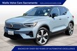 Volvo XC40 Recharge Pure Electric