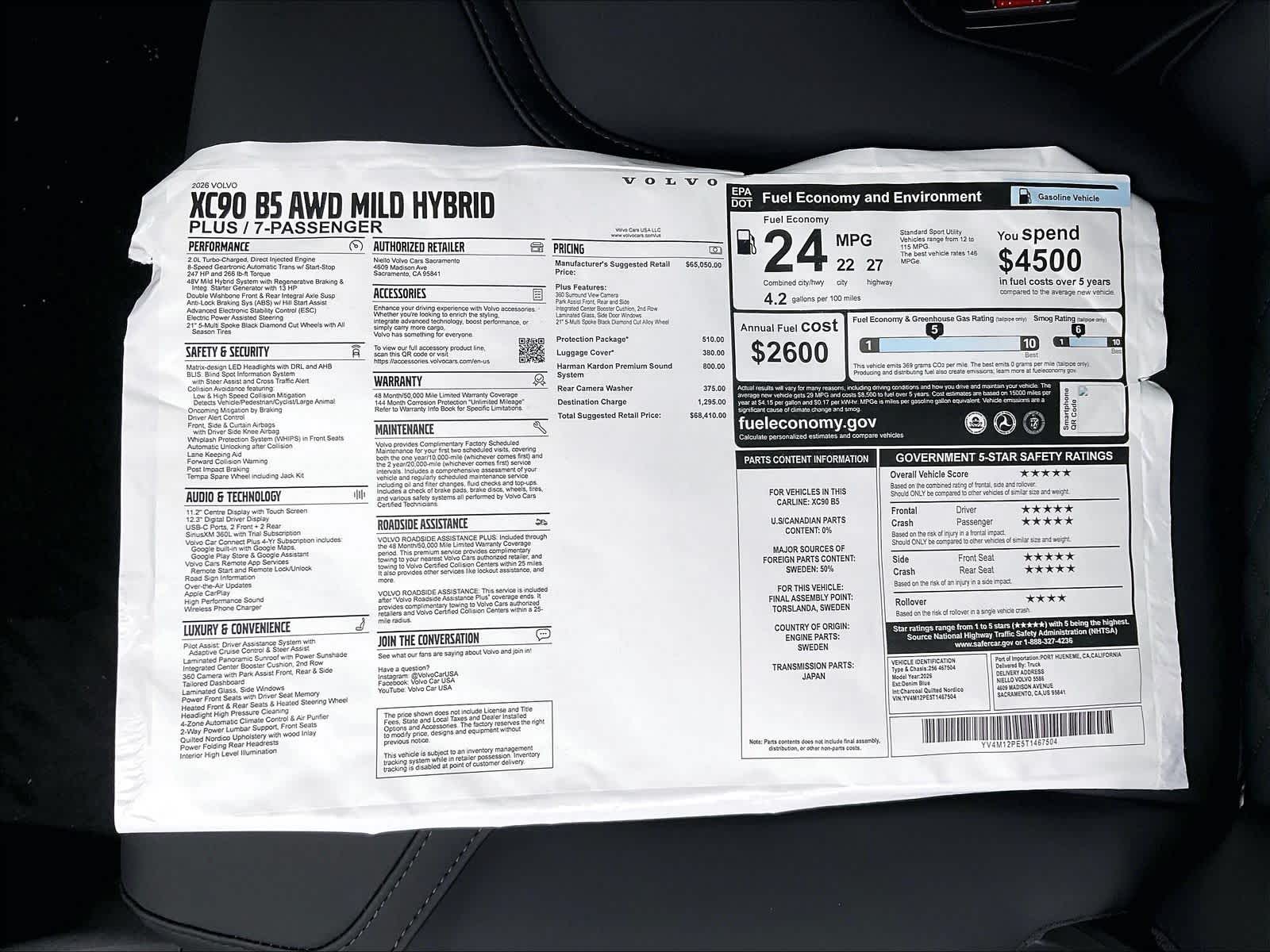2026 Volvo XC90 Plus - Photo 37