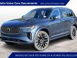  Volvo XC90 plug-in hybrid