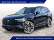  Volvo XC90 plug-in hybrid