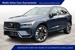 Volvo XC60 plug-in hybrid