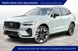 Volvo XC60 plug-in hybrid