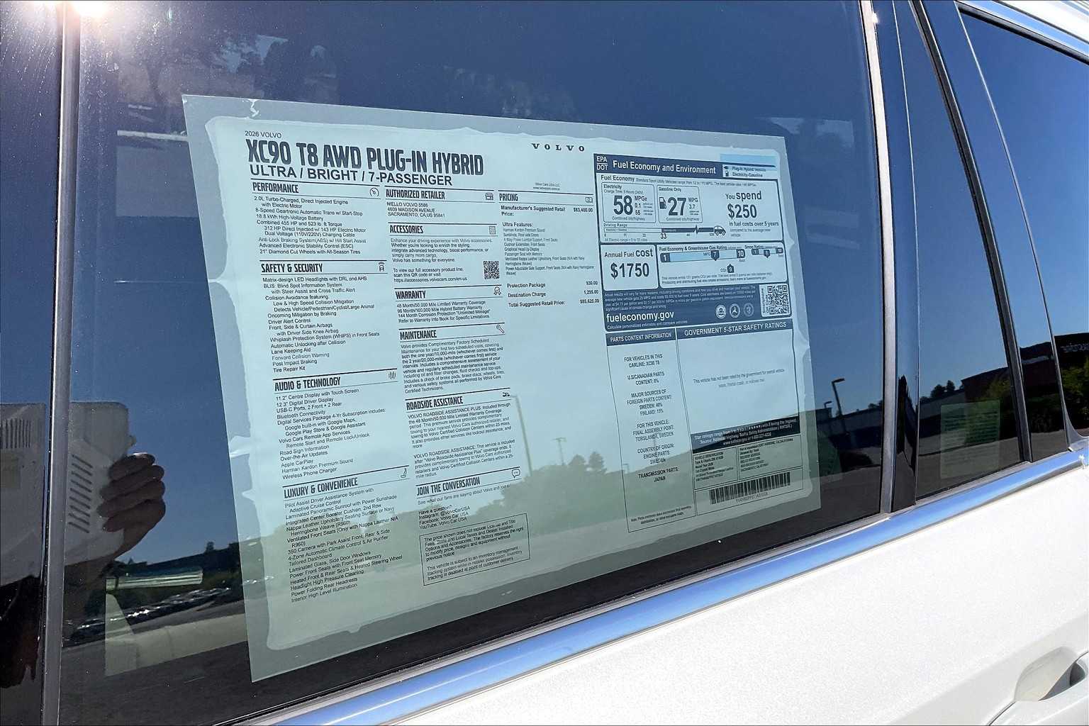 2026 Volvo XC90 Ultra - Photo 37