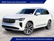  Volvo XC90 plug-in hybrid