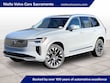  Volvo XC90 plug-in hybrid