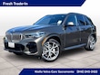  BMW X5 xDrive40i