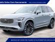  Volvo XC90 plug-in hybrid