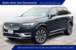  Volvo XC90 Recharge Plug-In Hybrid