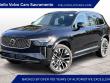  Volvo XC90 plug-in hybrid