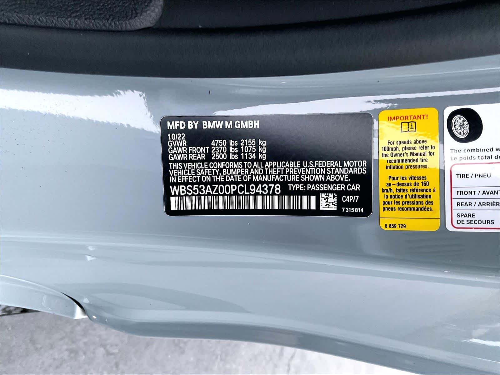 2023 BMW M4 Coupe Base - Photo 31