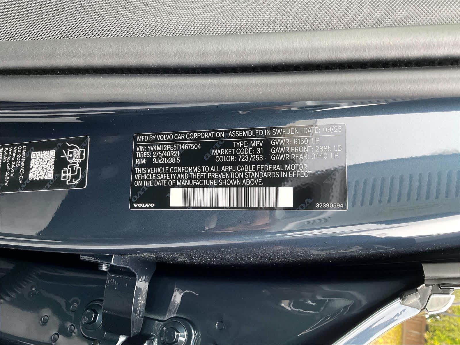 2026 Volvo XC90 Plus - Photo 36