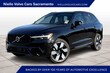 Volvo XC60 plug-in hybrid