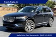 Volvo XC90 Recharge Plug-In Hybrid