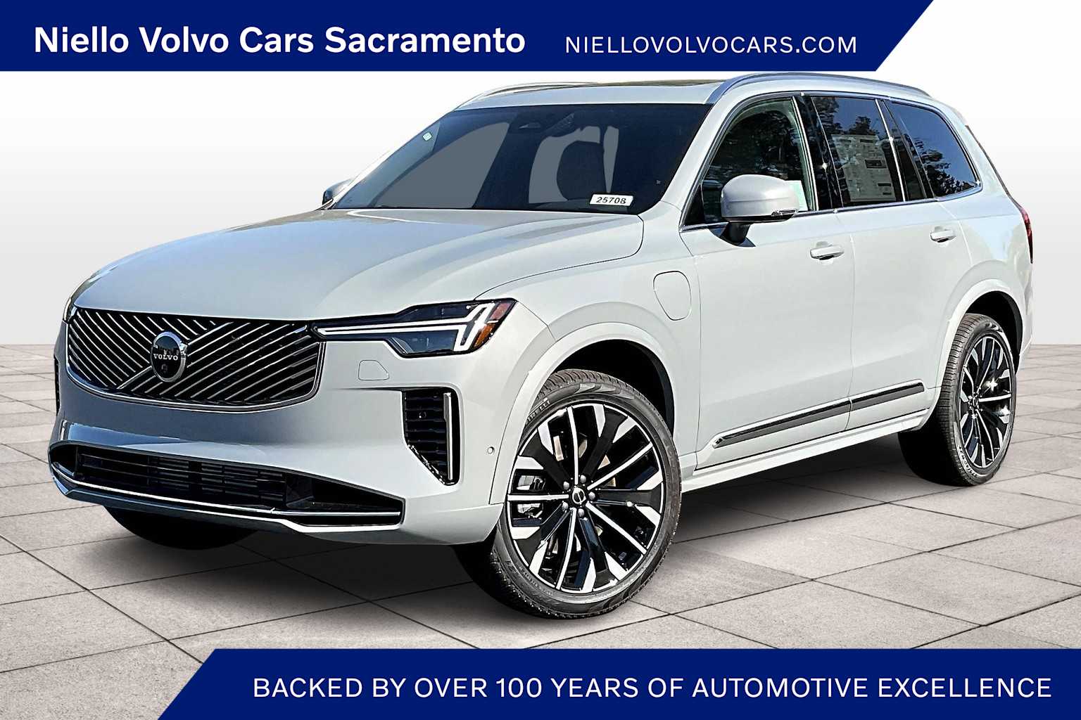 2026 Volvo XC90 Plus's photo