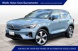 Volvo XC40 Recharge Pure Electric
