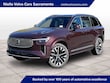  Volvo XC90 plug-in hybrid