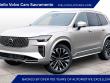  Volvo XC90 plug-in hybrid