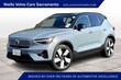 Volvo XC40 Recharge Pure Electric