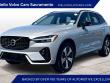  Volvo XC60 plug-in hybrid