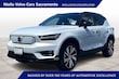 Volvo XC40 Recharge Pure Electric