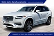Volvo XC90 Recharge Plug-In Hybrid