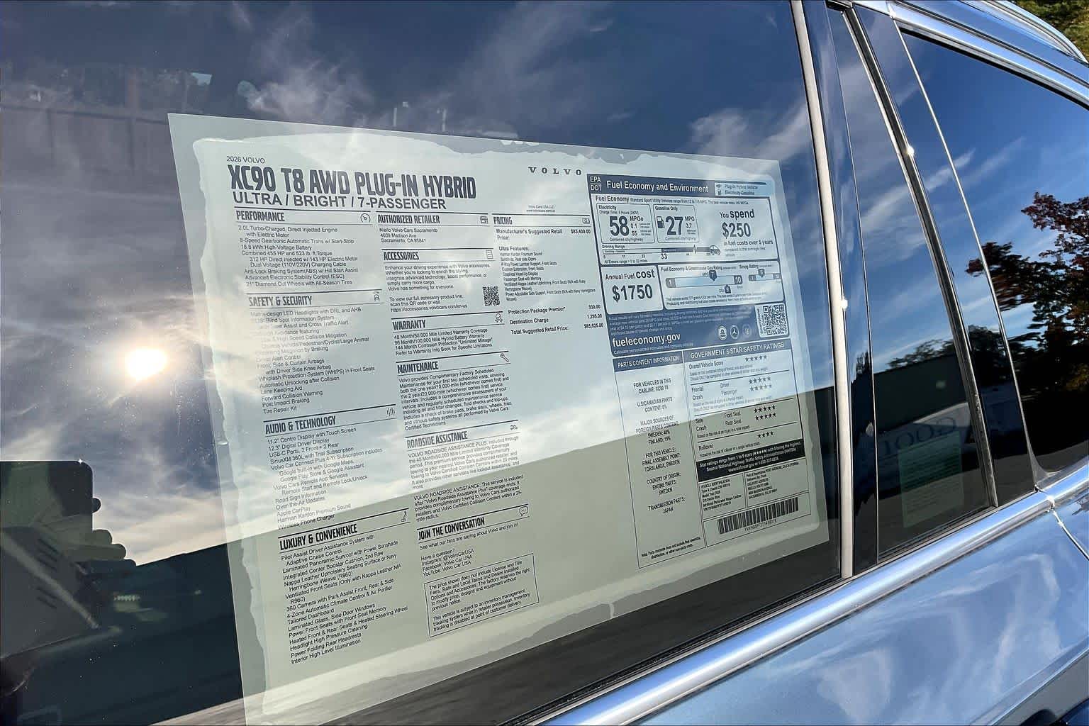 2026 Volvo XC90 Ultra - Photo 37