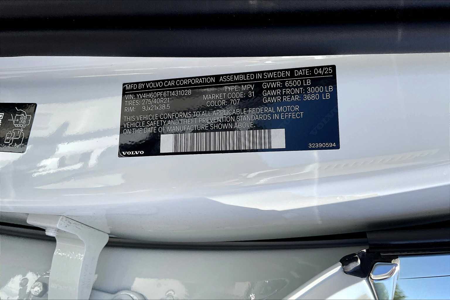 2026 Volvo XC90 Ultra - Photo 36