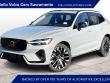  Volvo XC60 plug-in hybrid