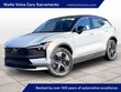  Volvo EX30 Cross Country