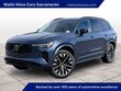  Volvo XC90 plug-in hybrid