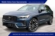 Volvo XC60 plug-in hybrid