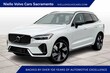 Volvo XC60 plug-in hybrid