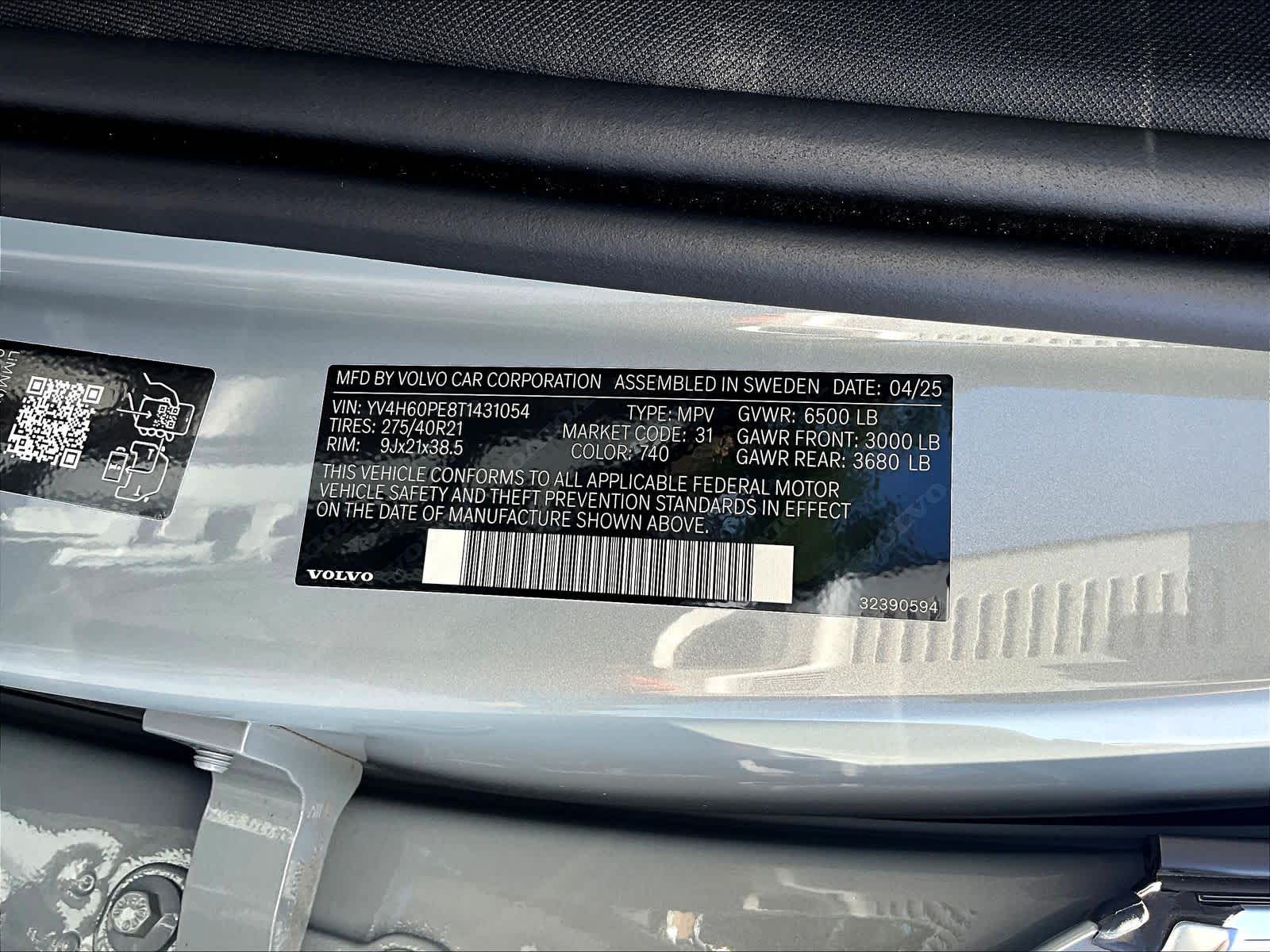 2026 Volvo XC90 Plus - Photo 34