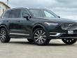 Volvo XC90 Recharge Plug-In Hybrid