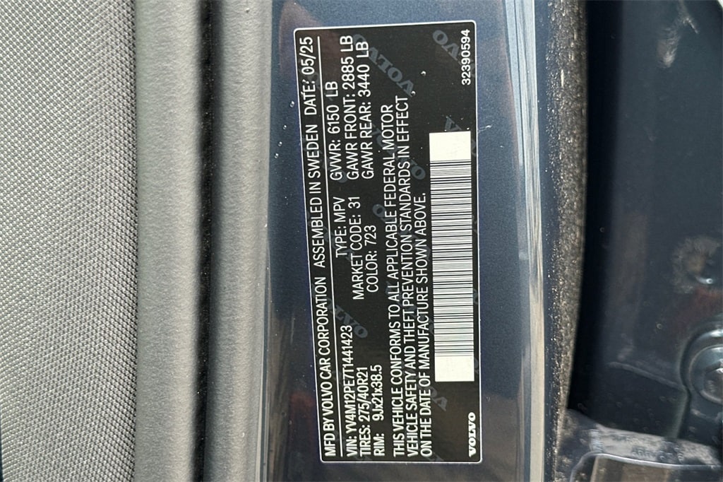 2026 Volvo XC90 Plus - Photo 24
