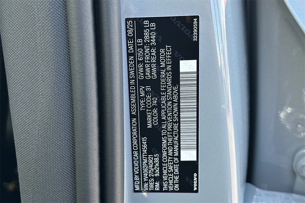2026 Volvo XC90 Ultra - Photo 24