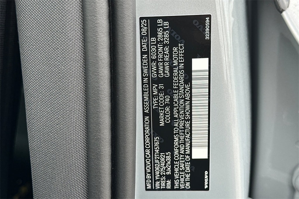 2026 Volvo XC90 Ultra - Photo 24