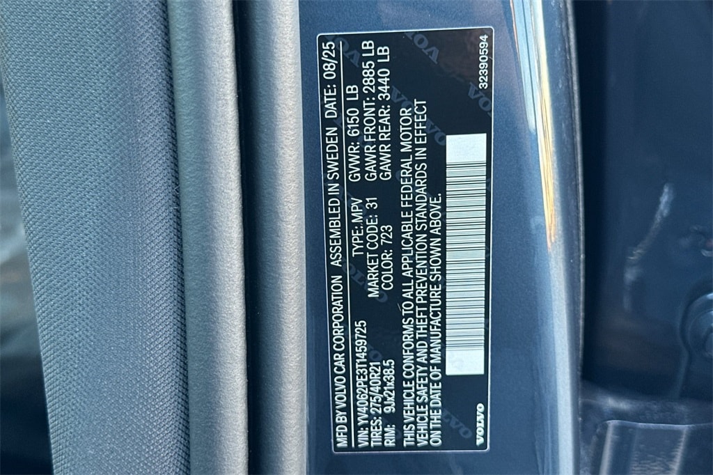2026 Volvo XC90 Plus - Photo 24