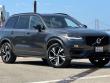 Volvo XC90 Recharge Plug-In Hybrid