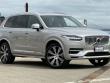Volvo XC90 Recharge Plug-In Hybrid