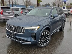 2026 Volvo XC90 plug-in hybrid