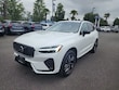  Volvo XC60 plug-in hybrid