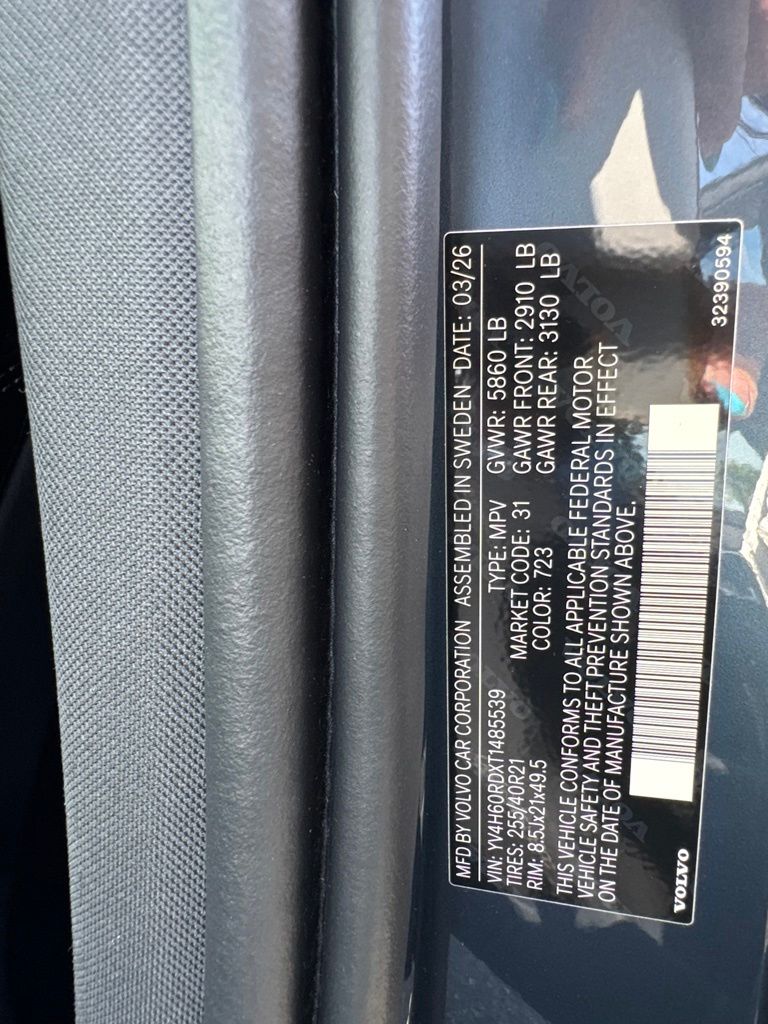 2026 Volvo XC60 Ultra - Photo 30