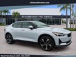  Polestar Polestar 2