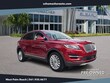  Lincoln MKC