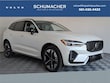 Volvo XC60 plug-in hybrid