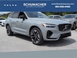 Volvo XC60 plug-in hybrid